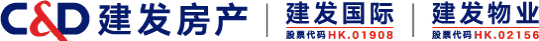 建發(fā)房產(chǎn)集團(tuán)官網(wǎng)_新中式人居典范_建發(fā)房地產(chǎn)開(kāi)發(fā)有限公司